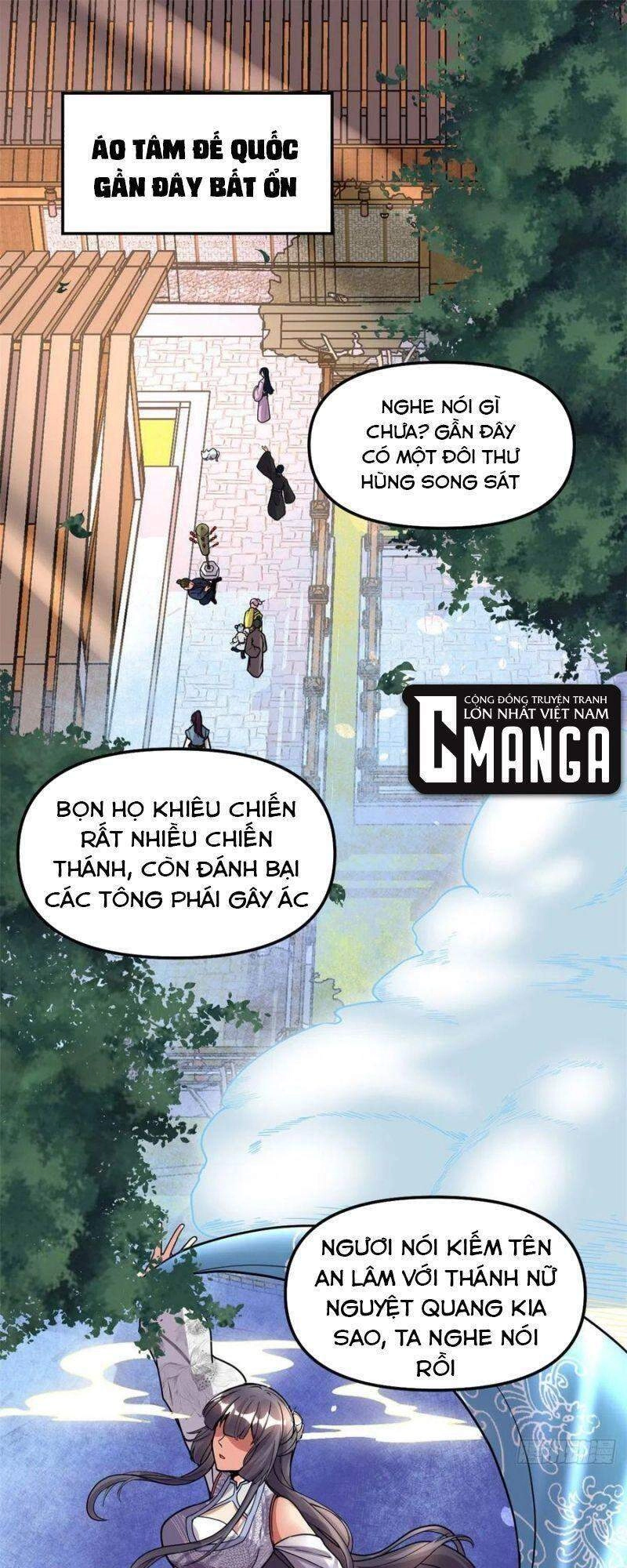 Ta Tu Có Lẽ Là Giả Tiên Chapter 200 - 1
