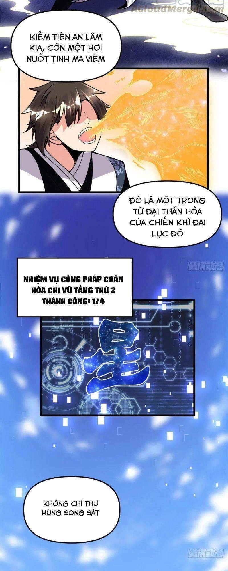 Ta Tu Có Lẽ Là Giả Tiên Chapter 200 - 3