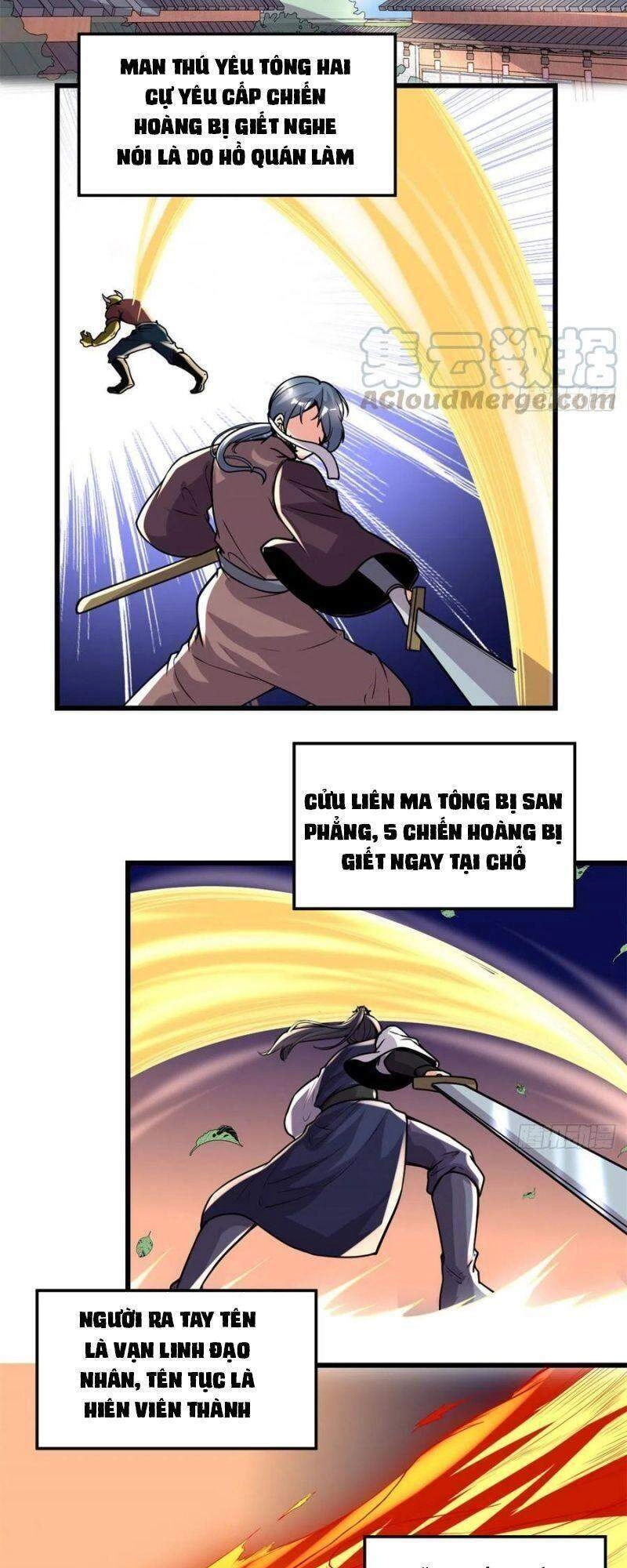 Ta Tu Có Lẽ Là Giả Tiên Chapter 200 - 5