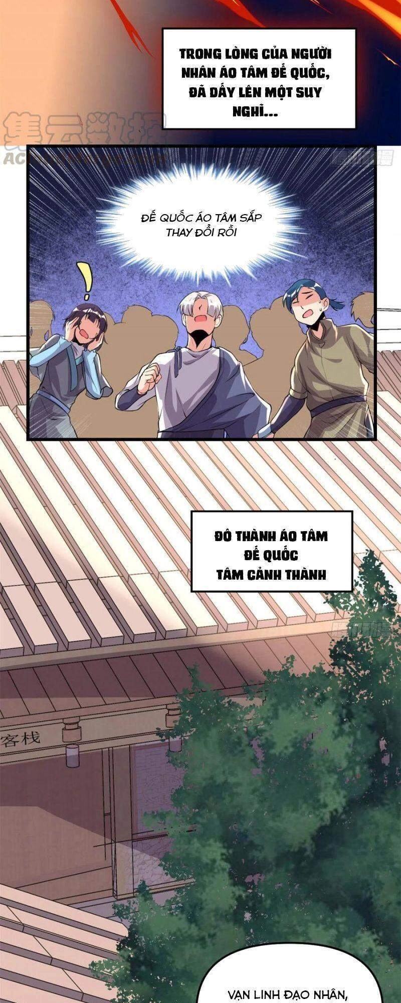 Ta Tu Có Lẽ Là Giả Tiên Chapter 200 - 7