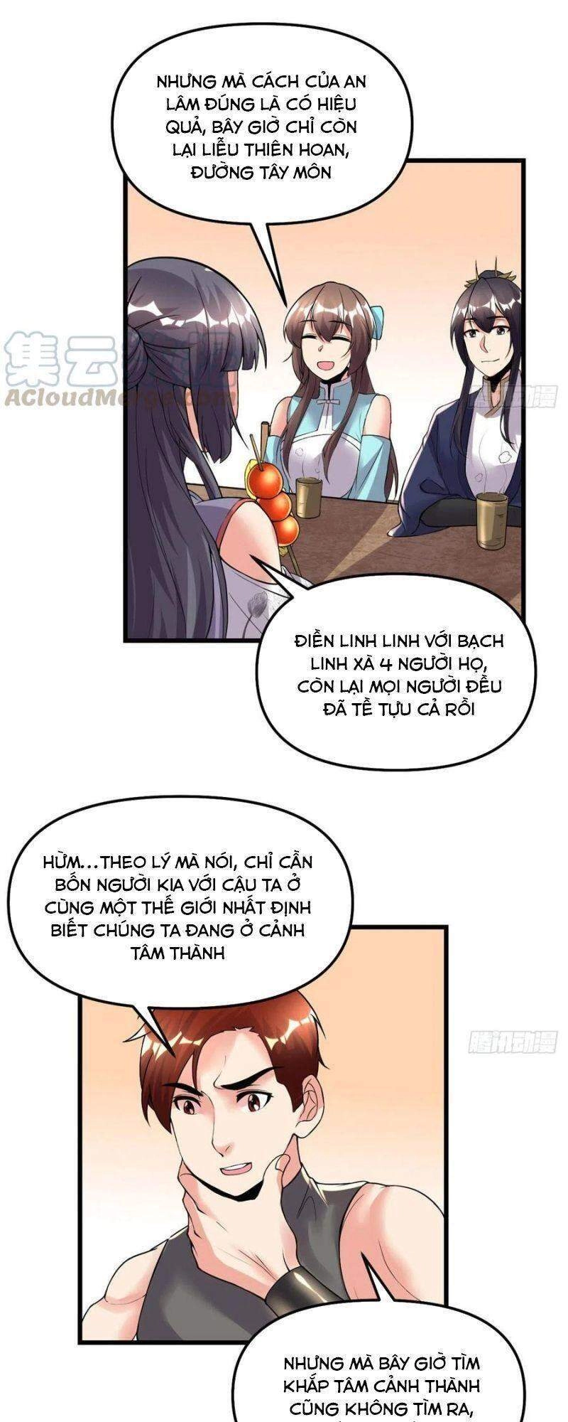 Ta Tu Có Lẽ Là Giả Tiên Chapter 200 - 9