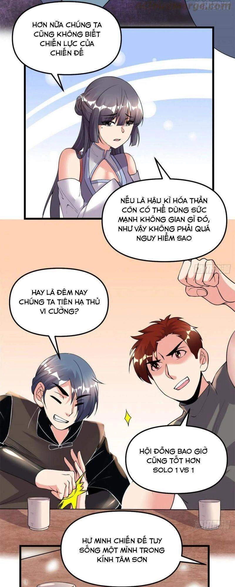 Ta Tu Có Lẽ Là Giả Tiên Chapter 200 - 16