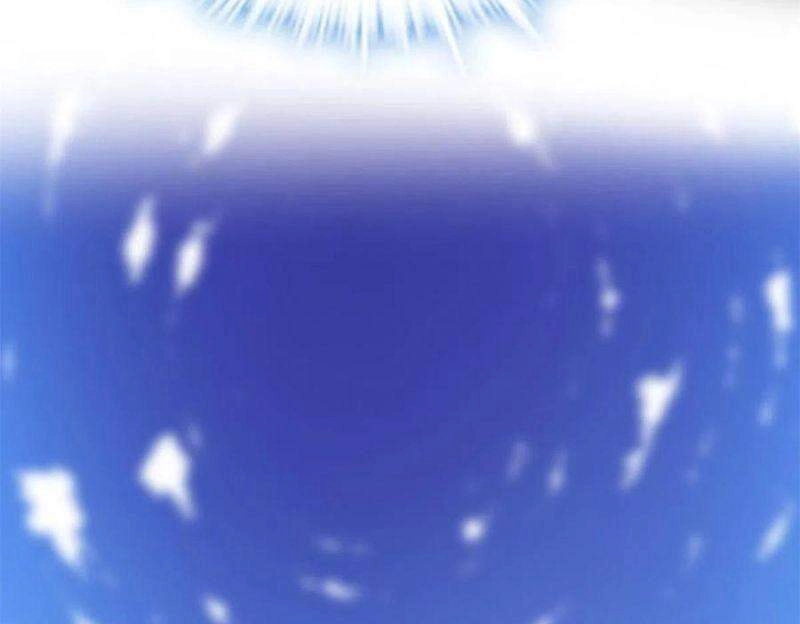 Ta Tu Có Lẽ Là Giả Tiên Chapter 200 - 21