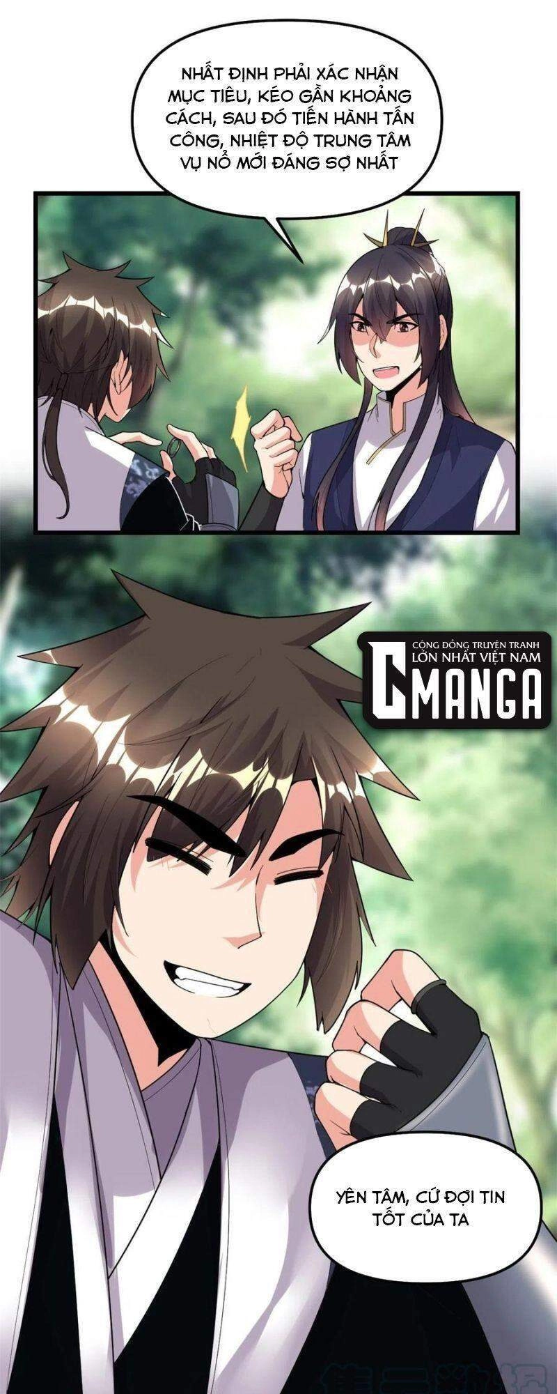 Ta Tu Có Lẽ Là Giả Tiên Chapter 200 - 27