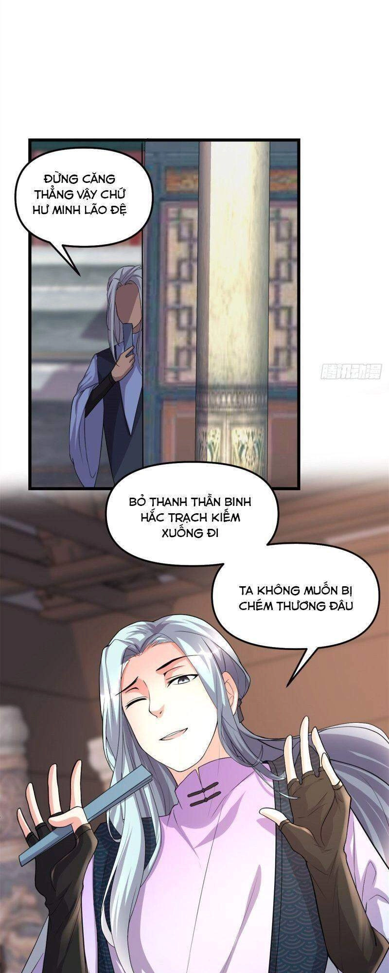 Ta Tu Có Lẽ Là Giả Tiên Chapter 201 - 3