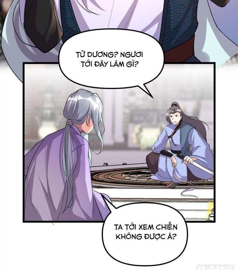 Ta Tu Có Lẽ Là Giả Tiên Chapter 201 - 4