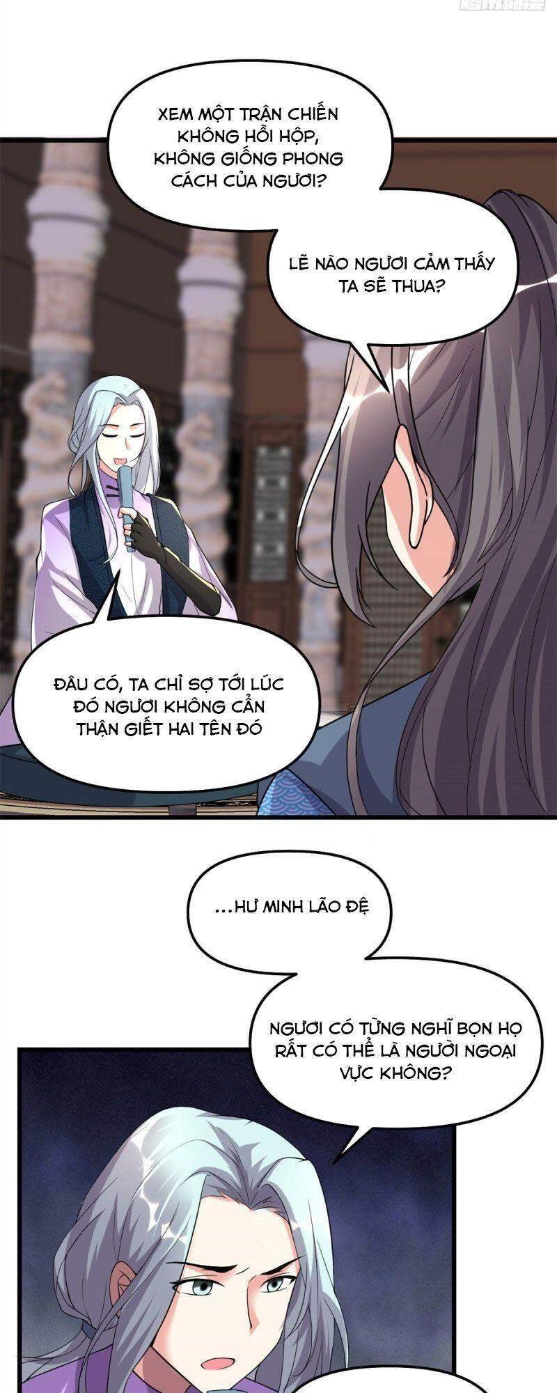 Ta Tu Có Lẽ Là Giả Tiên Chapter 201 - 5