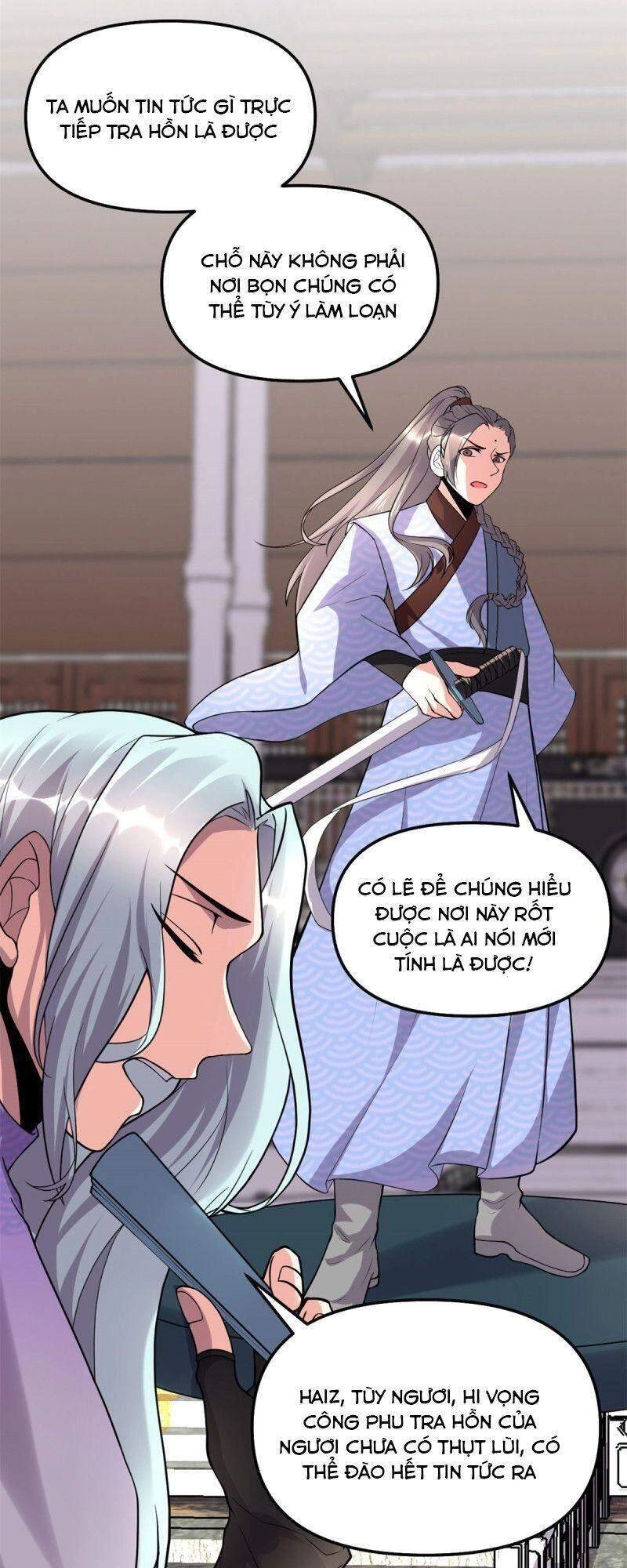 Ta Tu Có Lẽ Là Giả Tiên Chapter 201 - 7