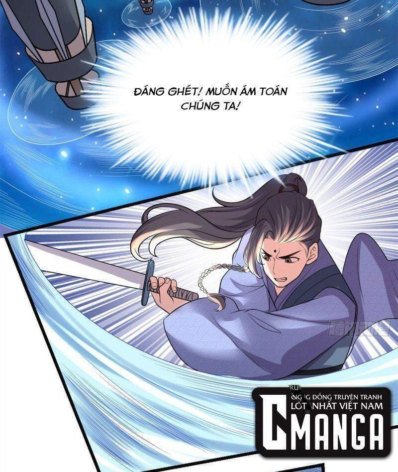 Ta Tu Có Lẽ Là Giả Tiên Chapter 201 - 16