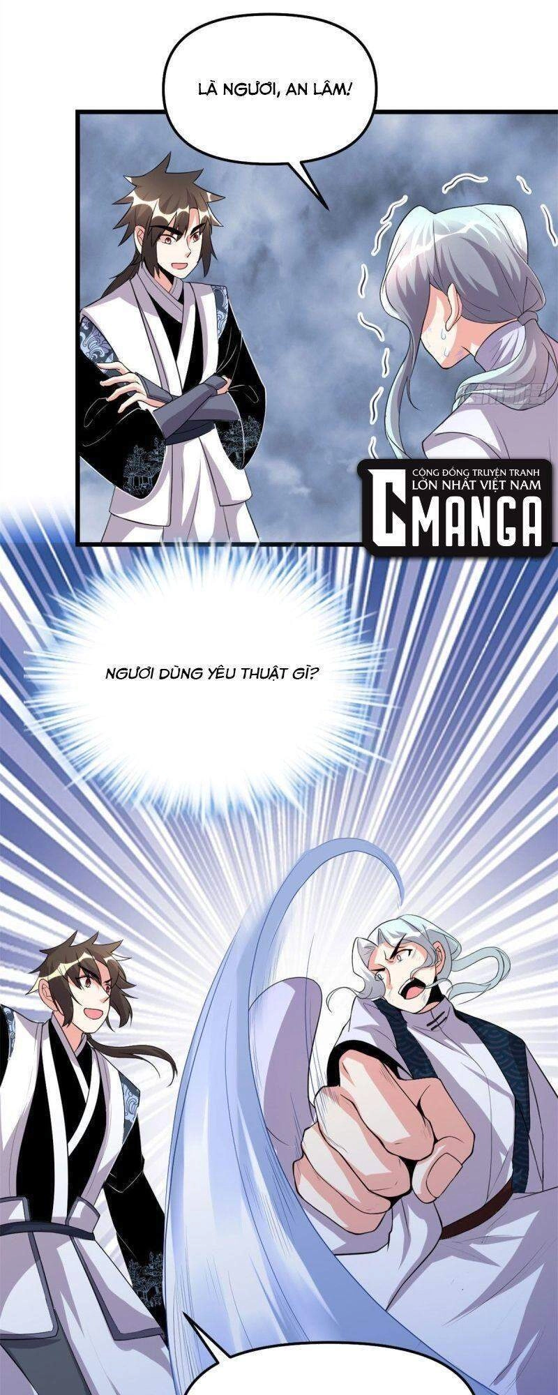 Ta Tu Có Lẽ Là Giả Tiên Chapter 201 - 25