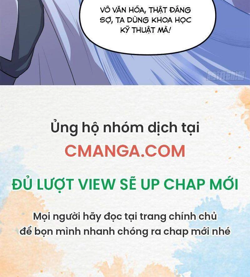 Ta Tu Có Lẽ Là Giả Tiên Chapter 201 - 26