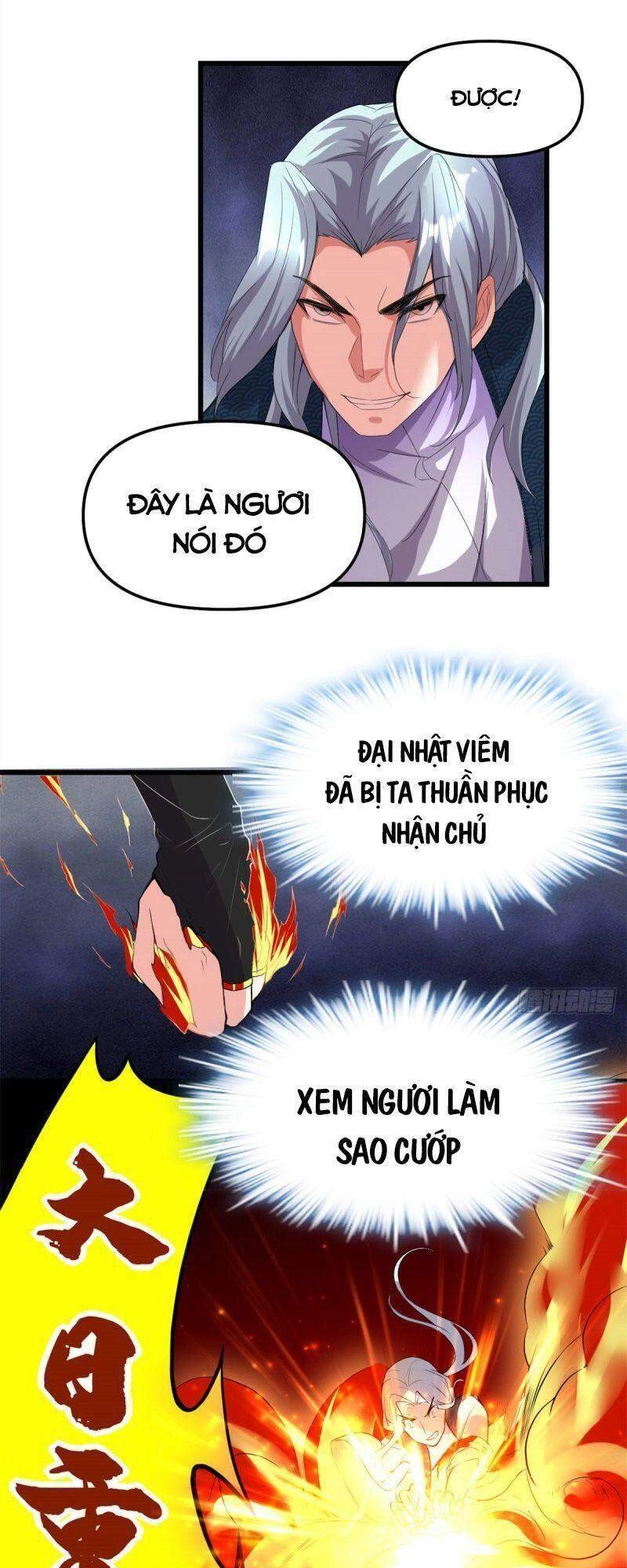 Ta Tu Có Lẽ Là Giả Tiên Chapter 202 - 5