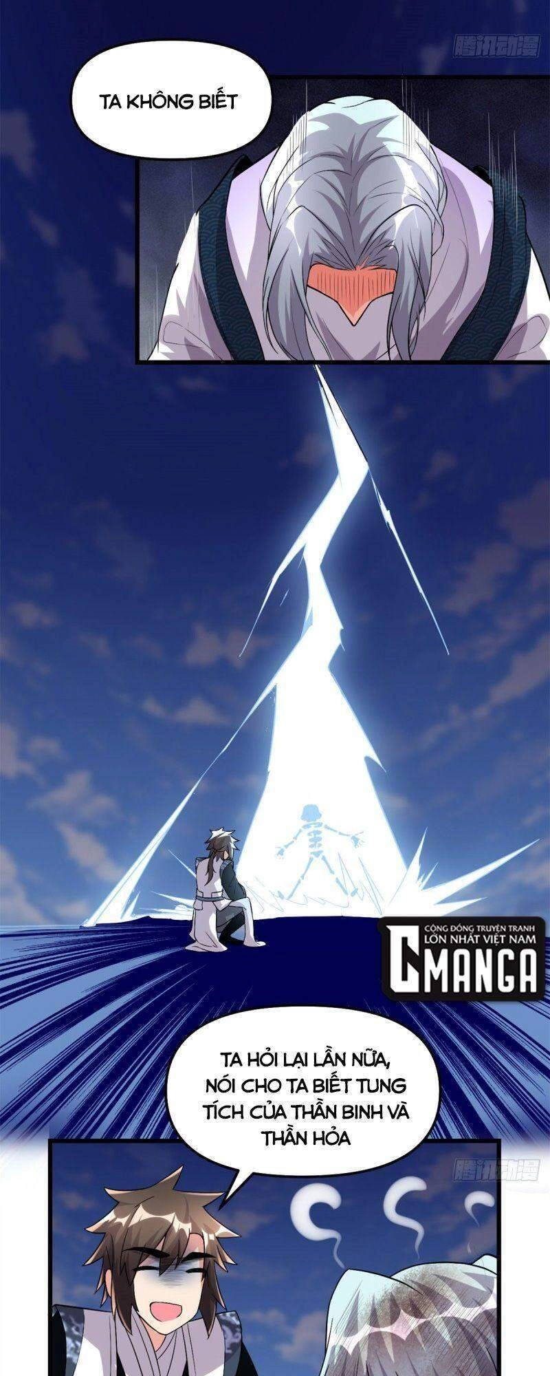 Ta Tu Có Lẽ Là Giả Tiên Chapter 202 - 12