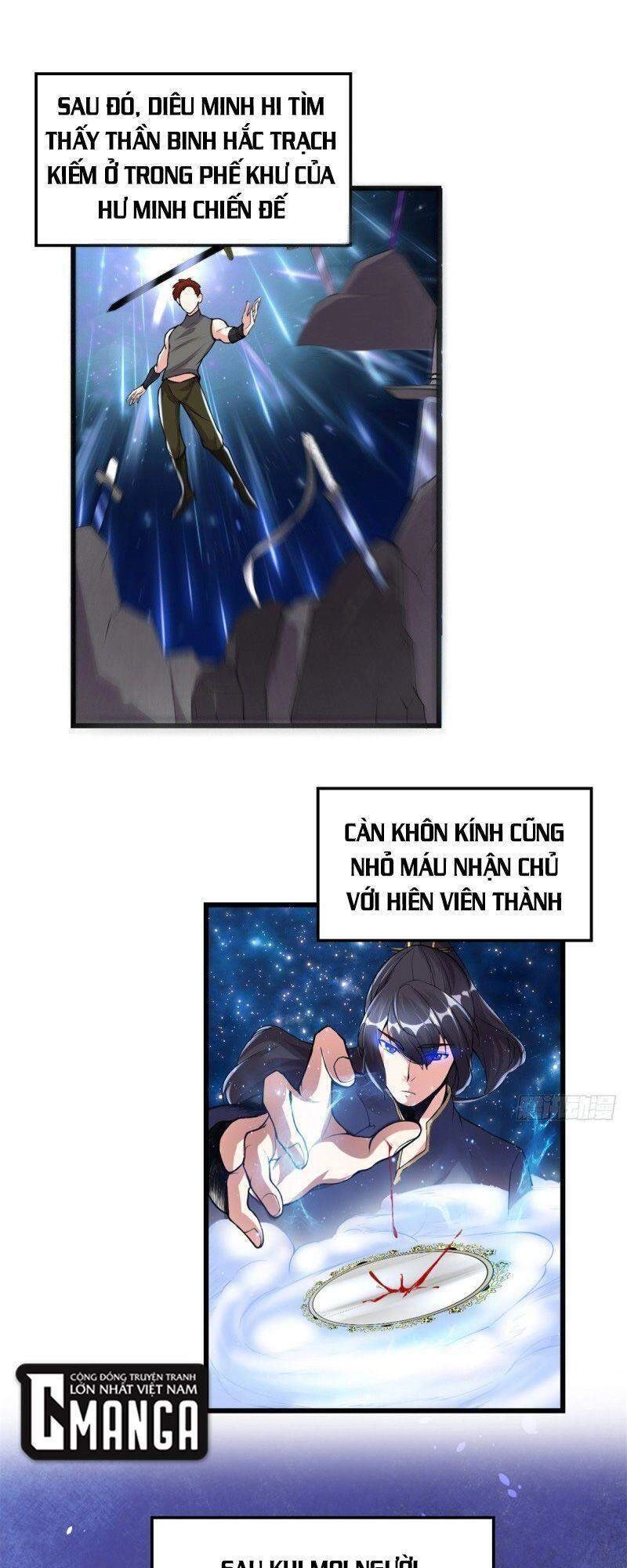 Ta Tu Có Lẽ Là Giả Tiên Chapter 203 - 1