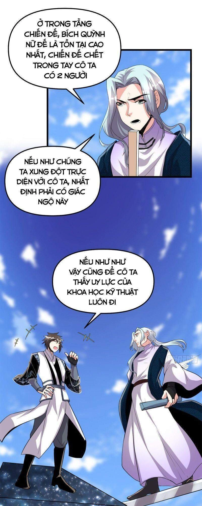 Ta Tu Có Lẽ Là Giả Tiên Chapter 203 - 7