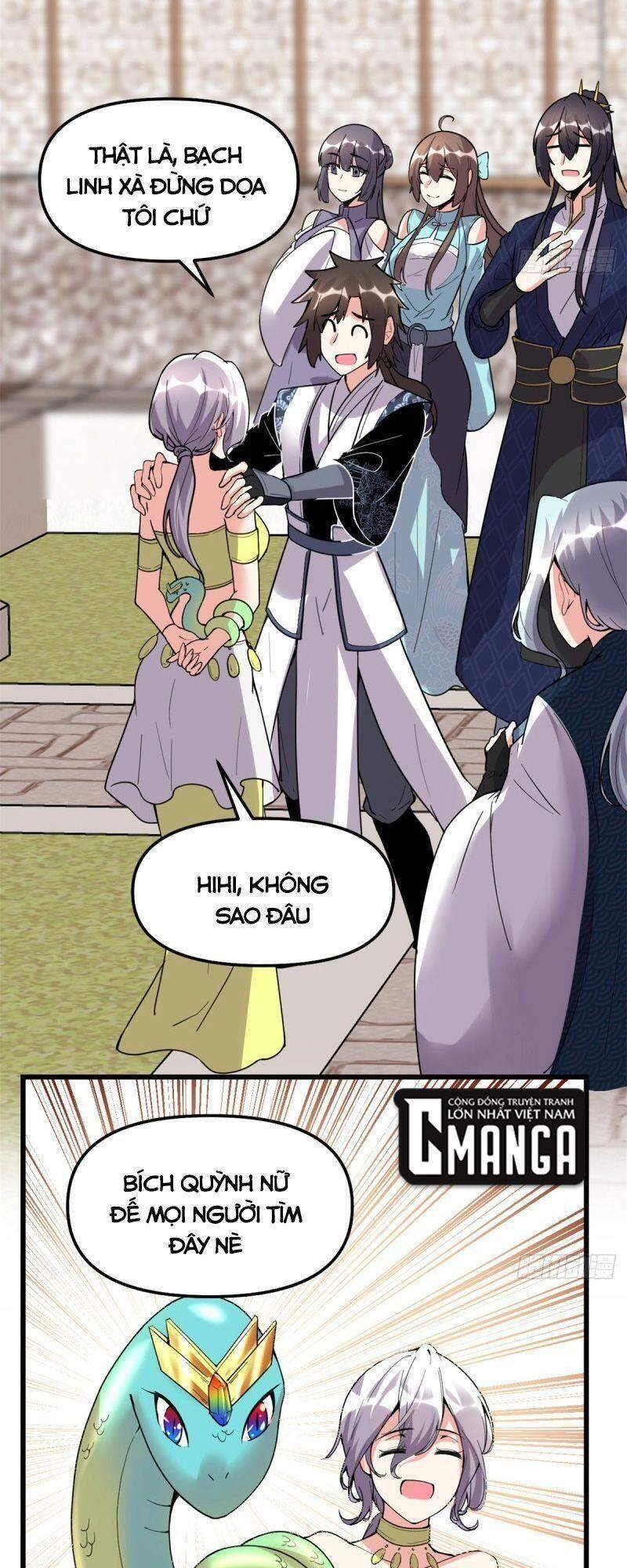 Ta Tu Có Lẽ Là Giả Tiên Chapter 203 - 17