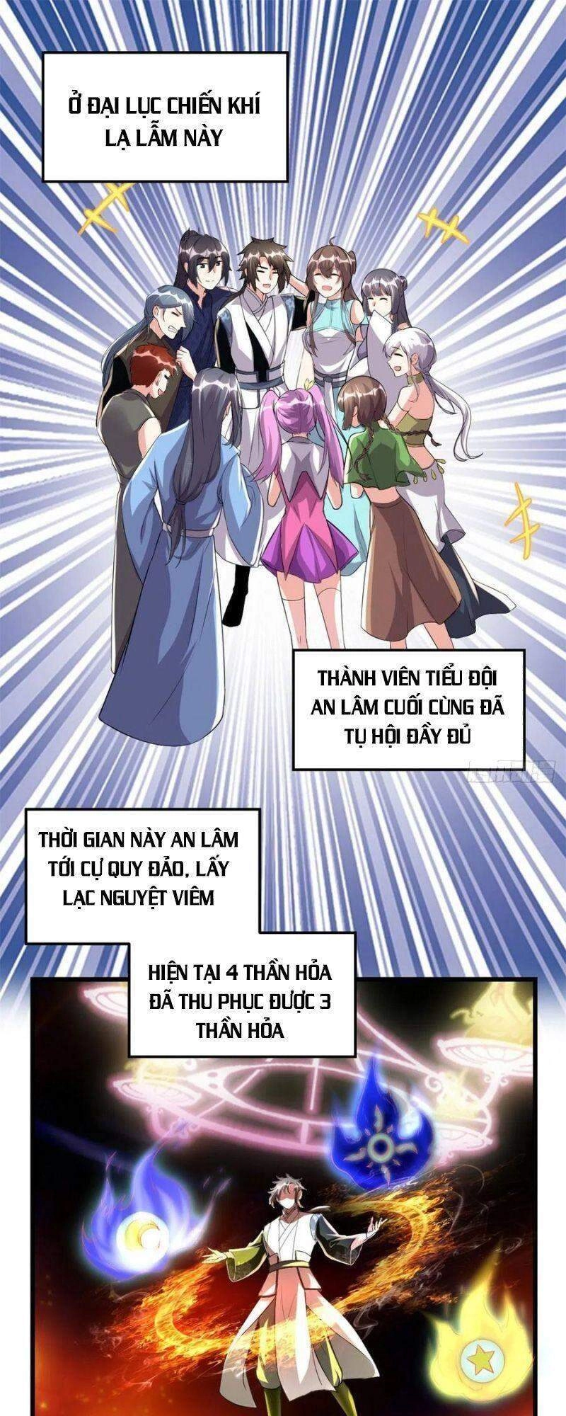 Ta Tu Có Lẽ Là Giả Tiên Chapter 204 - 1