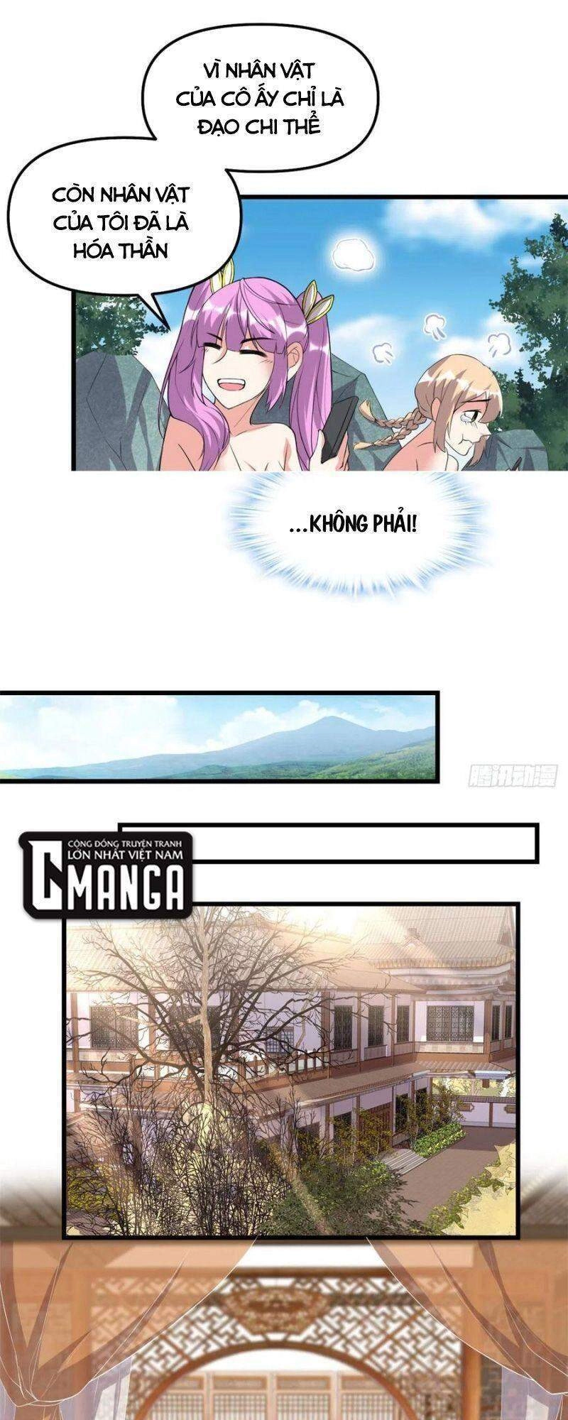 Ta Tu Có Lẽ Là Giả Tiên Chapter 204 - 6