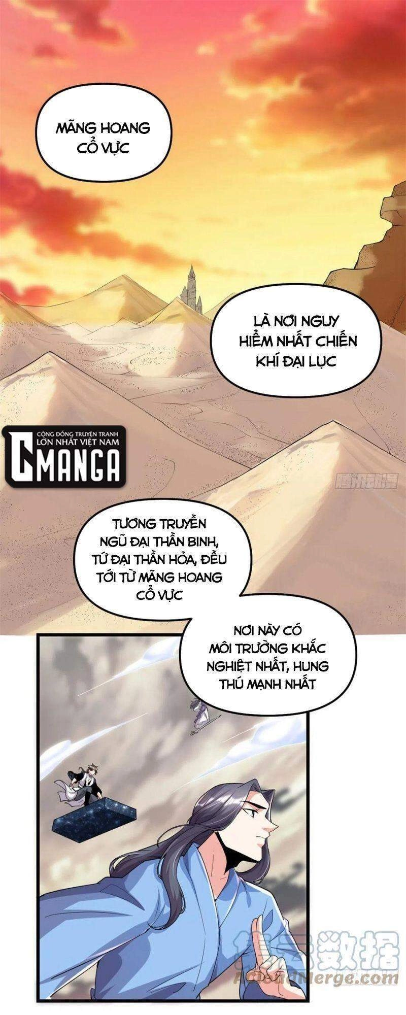 Ta Tu Có Lẽ Là Giả Tiên Chapter 205 - 1