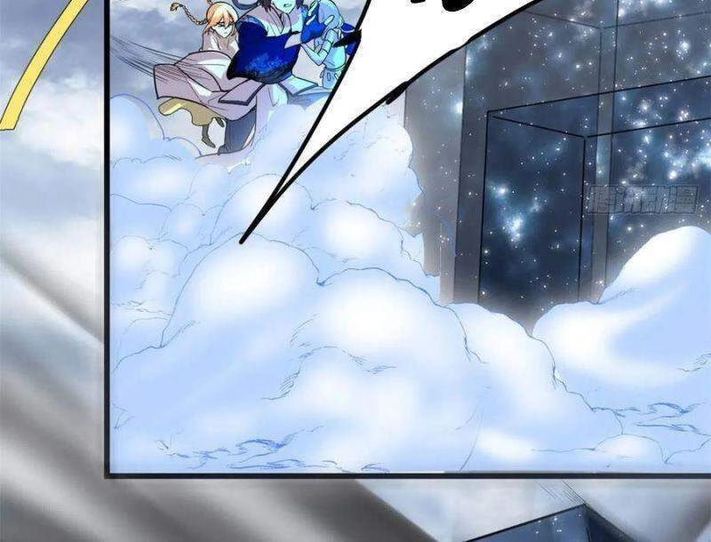 Ta Tu Có Lẽ Là Giả Tiên Chapter 205 - 10