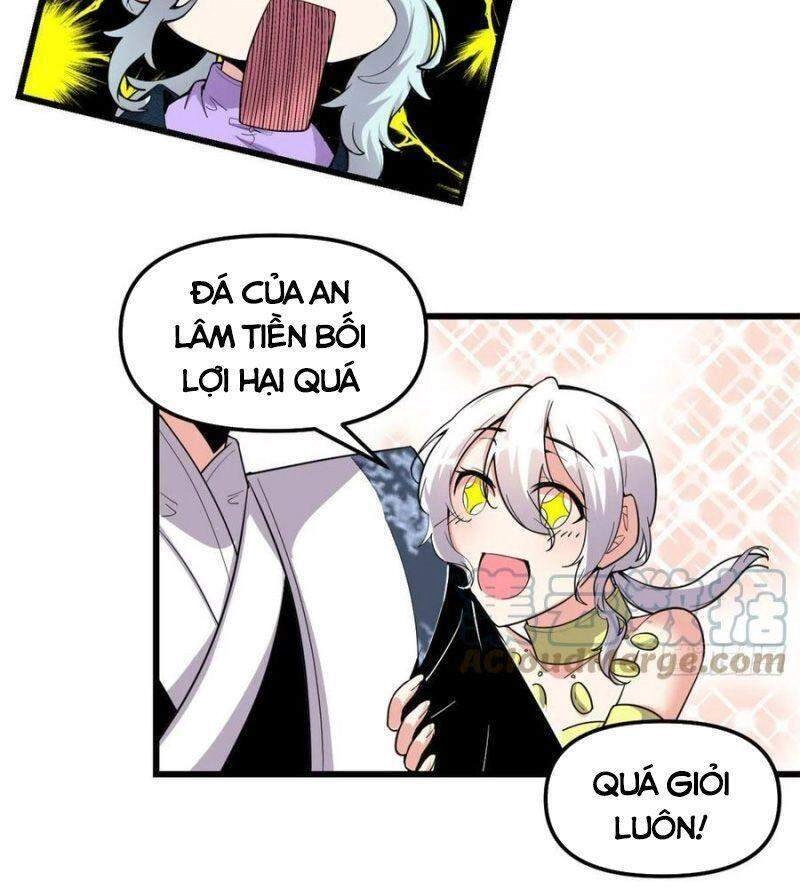 Ta Tu Có Lẽ Là Giả Tiên Chapter 205 - 12