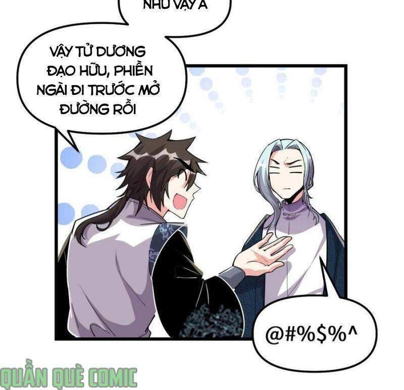 Ta Tu Có Lẽ Là Giả Tiên Chapter 205 - 16