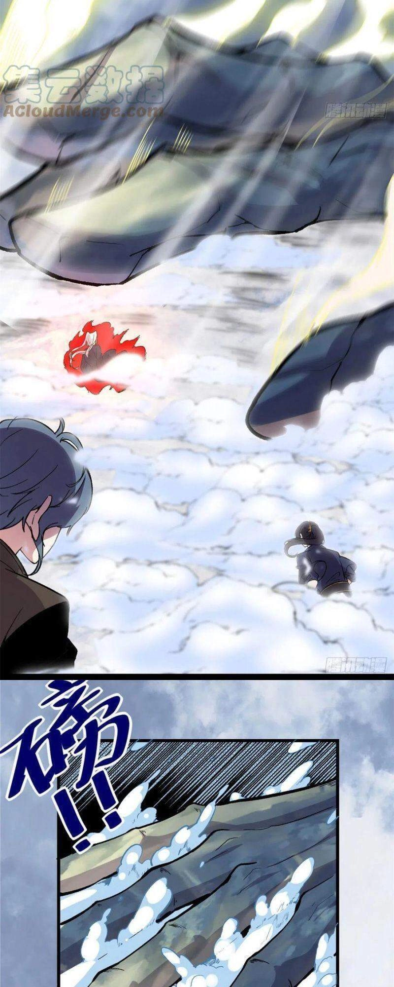 Ta Tu Có Lẽ Là Giả Tiên Chapter 205 - 21