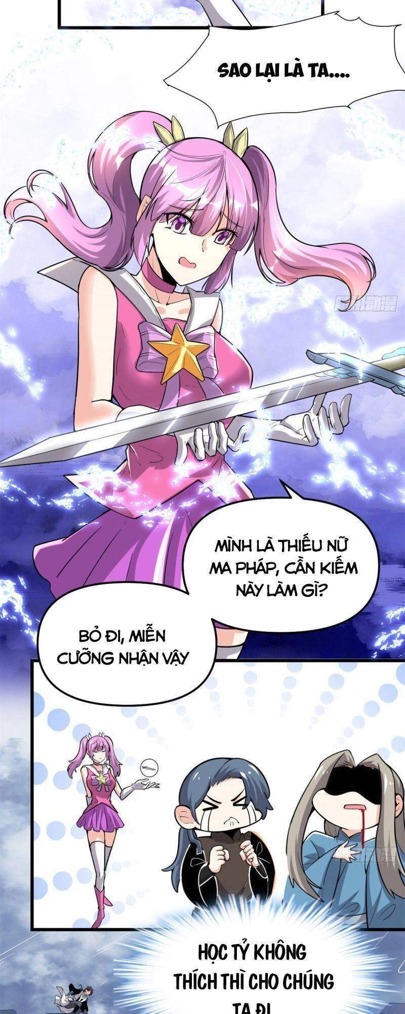 Ta Tu Có Lẽ Là Giả Tiên Chapter 206 - 12