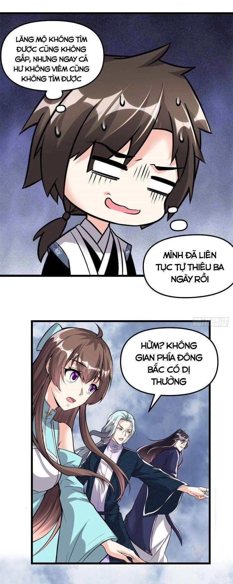 Ta Tu Có Lẽ Là Giả Tiên Chapter 206 - 16