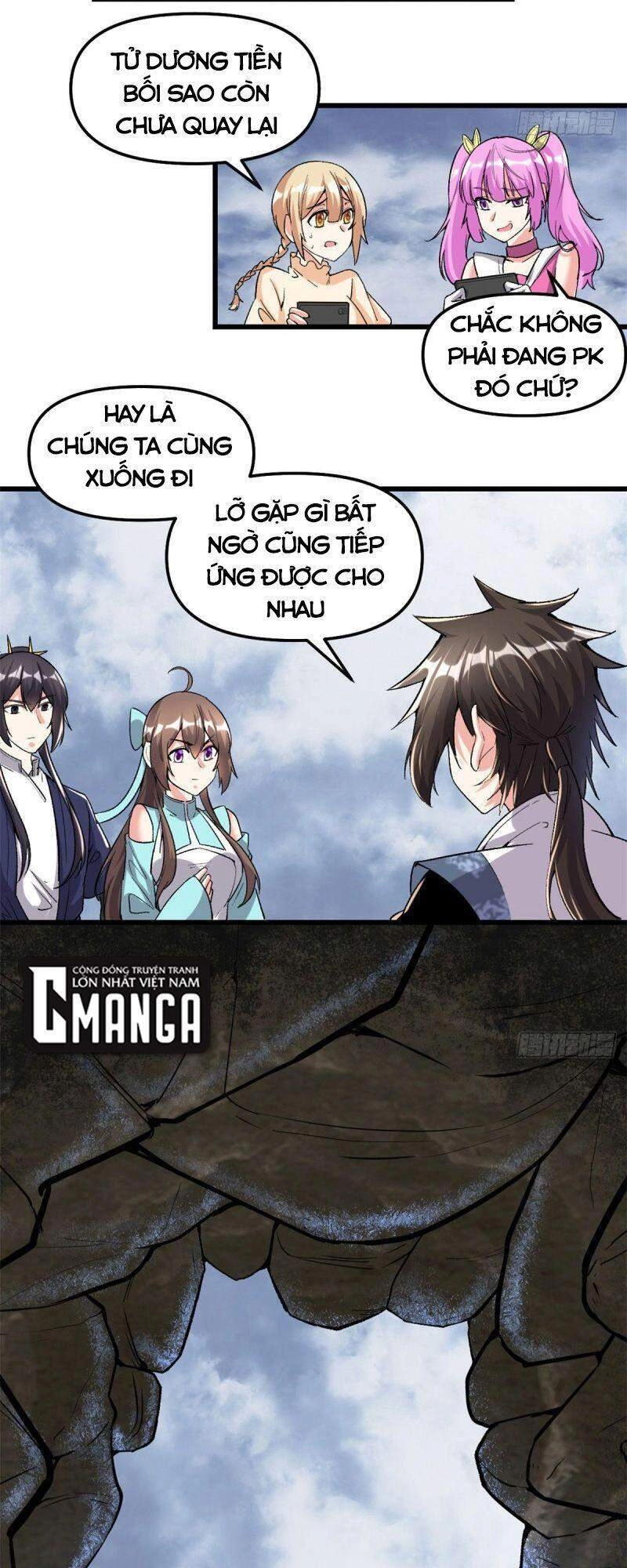 Ta Tu Có Lẽ Là Giả Tiên Chapter 207 - 18