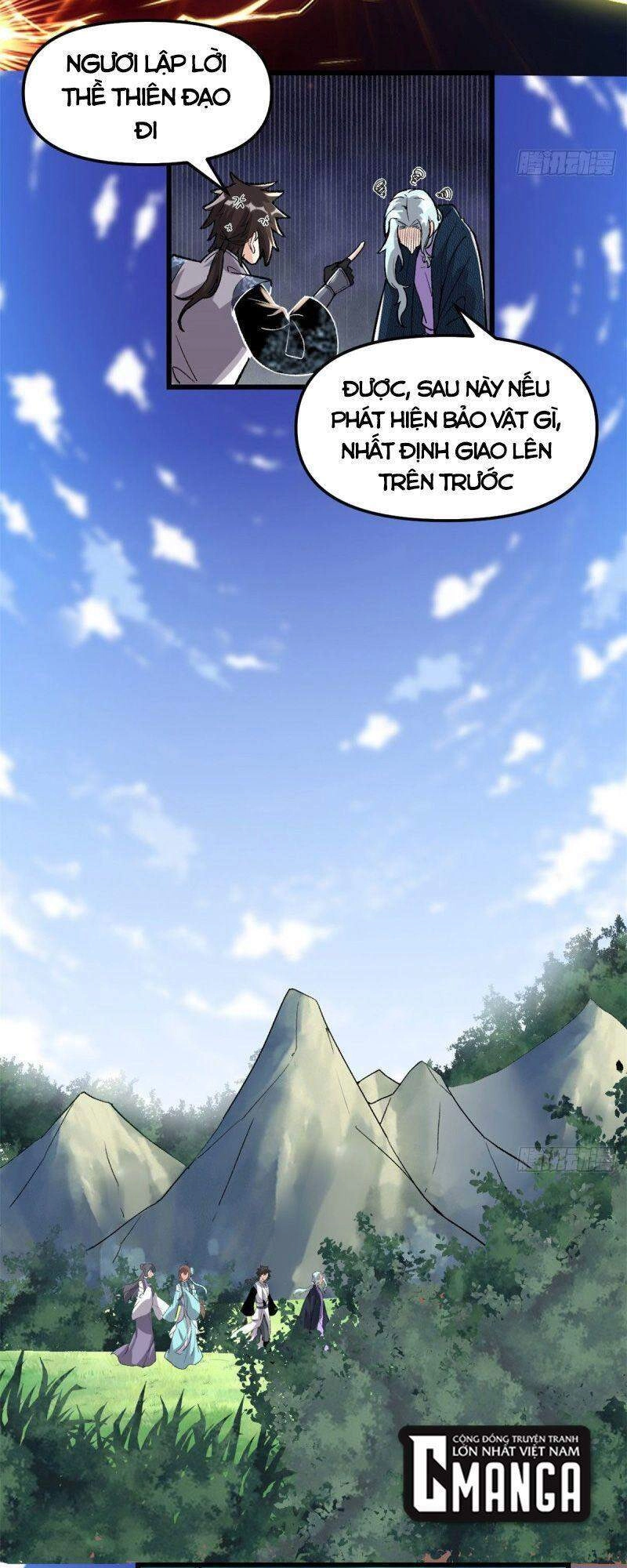 Ta Tu Có Lẽ Là Giả Tiên Chapter 208 - 5