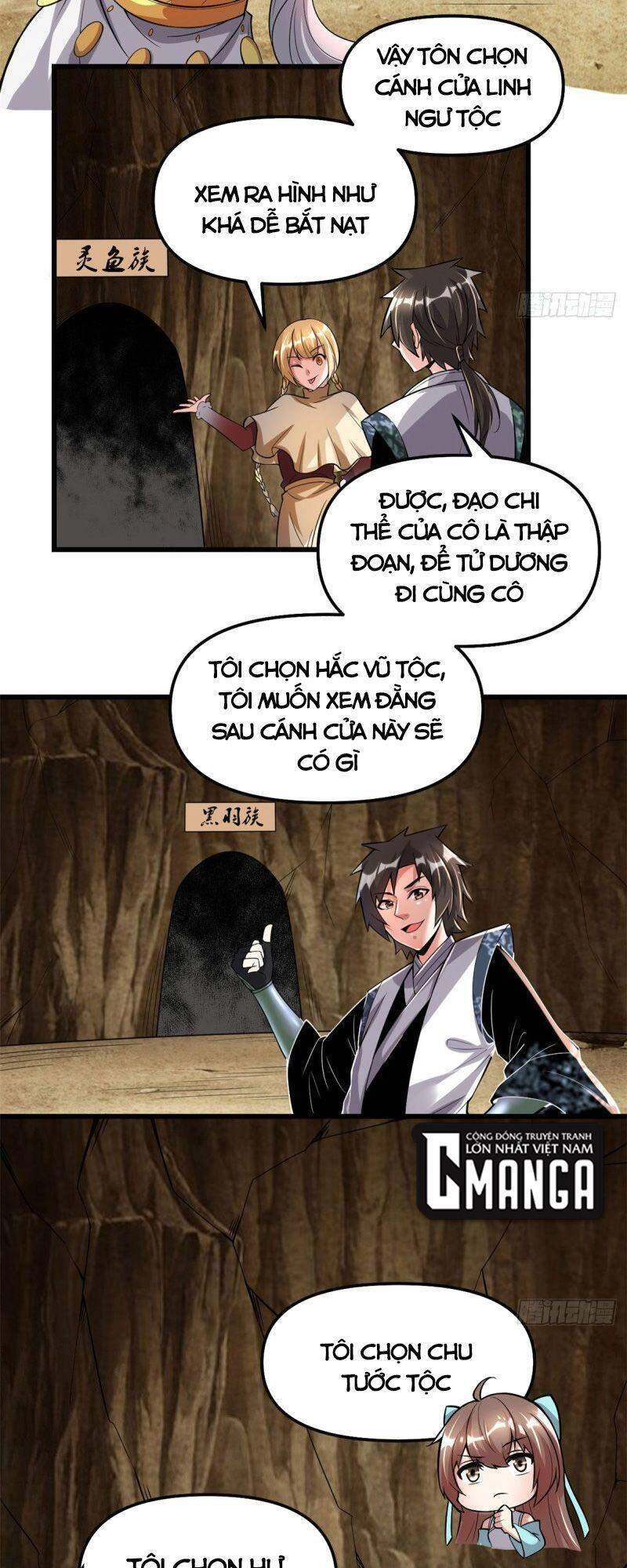 Ta Tu Có Lẽ Là Giả Tiên Chapter 208 - 11