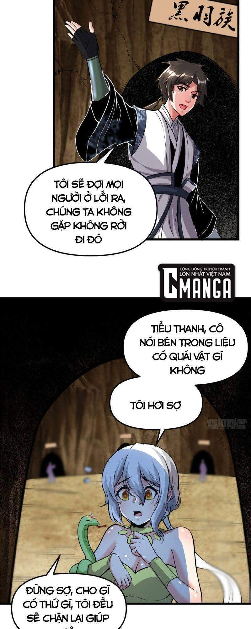 Ta Tu Có Lẽ Là Giả Tiên Chapter 208 - 15