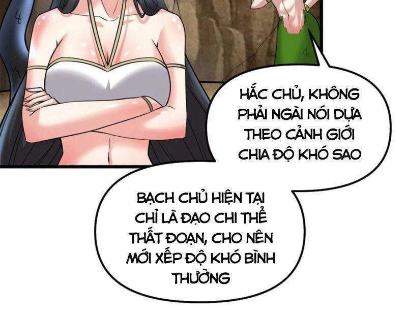Ta Tu Có Lẽ Là Giả Tiên Chapter 209 - 2