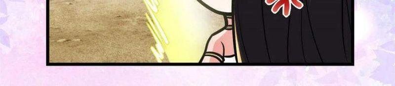 Ta Tu Có Lẽ Là Giả Tiên Chapter 209 - 4