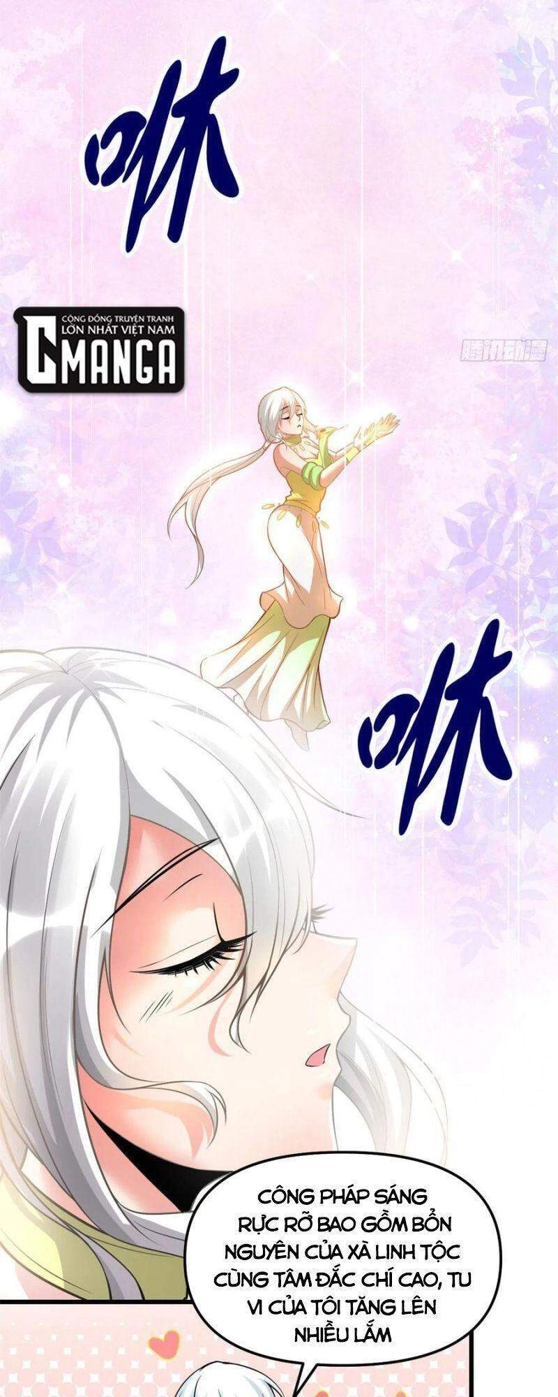 Ta Tu Có Lẽ Là Giả Tiên Chapter 209 - 5