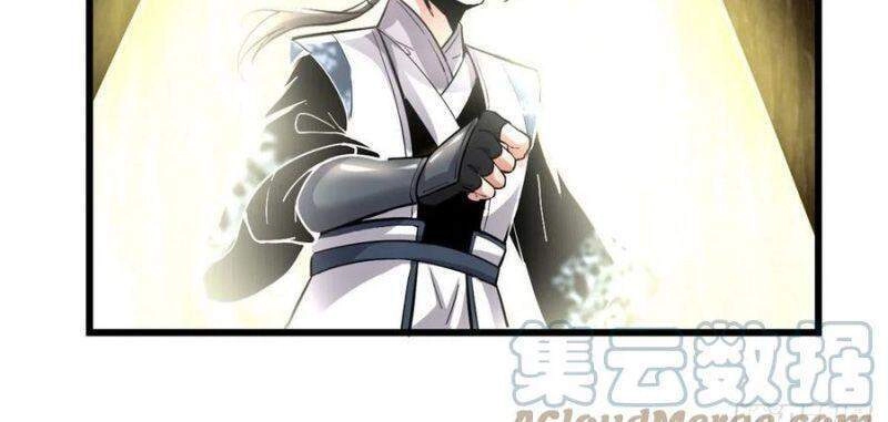 Ta Tu Có Lẽ Là Giả Tiên Chapter 209 - 20