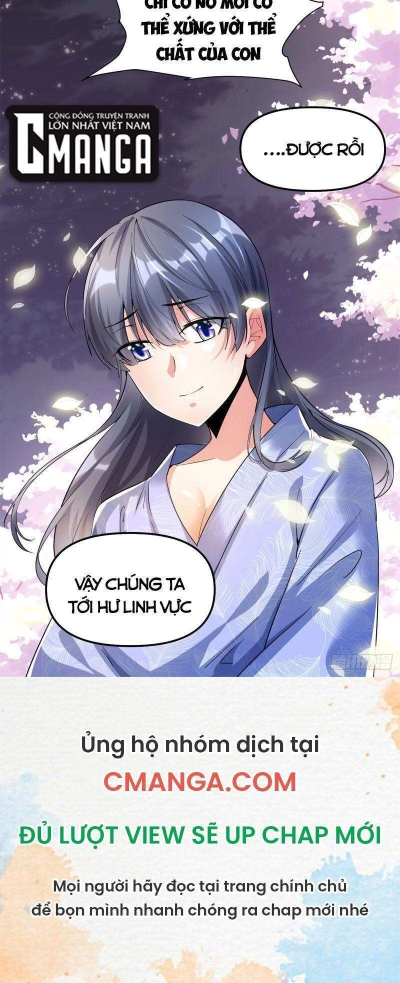 Ta Tu Có Lẽ Là Giả Tiên Chapter 210 - 23