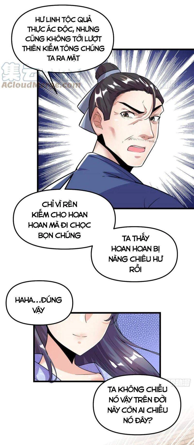 Ta Tu Có Lẽ Là Giả Tiên Chapter 211 - 3