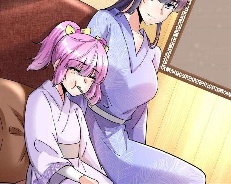 Ta Tu Có Lẽ Là Giả Tiên Chapter 211 - 7