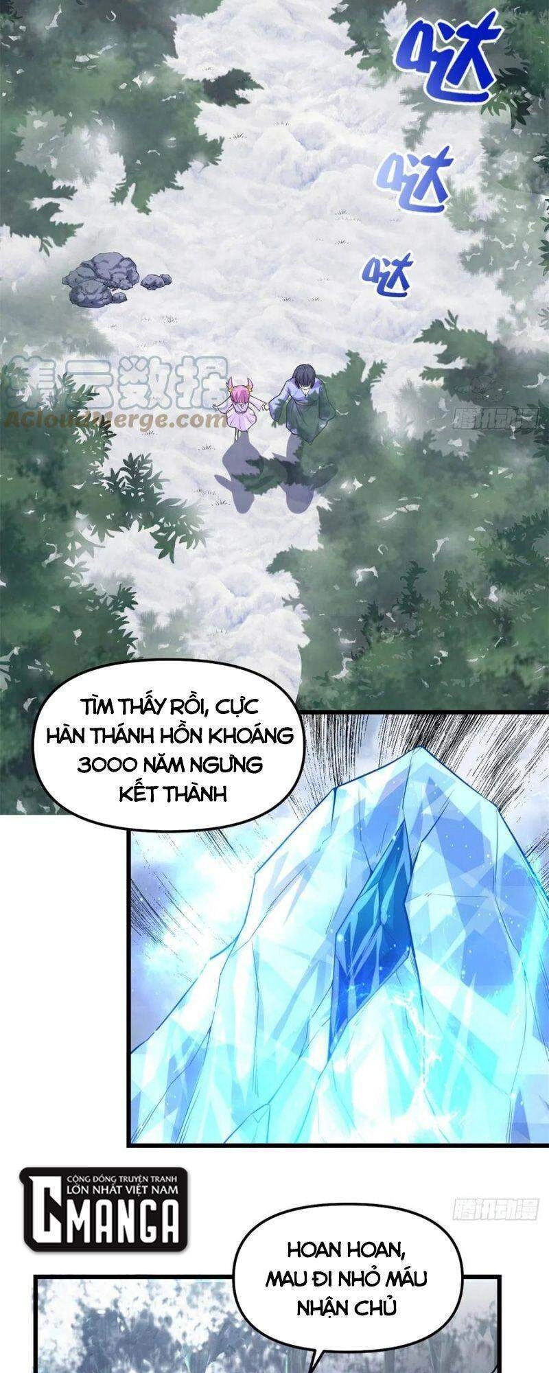 Ta Tu Có Lẽ Là Giả Tiên Chapter 211 - 12