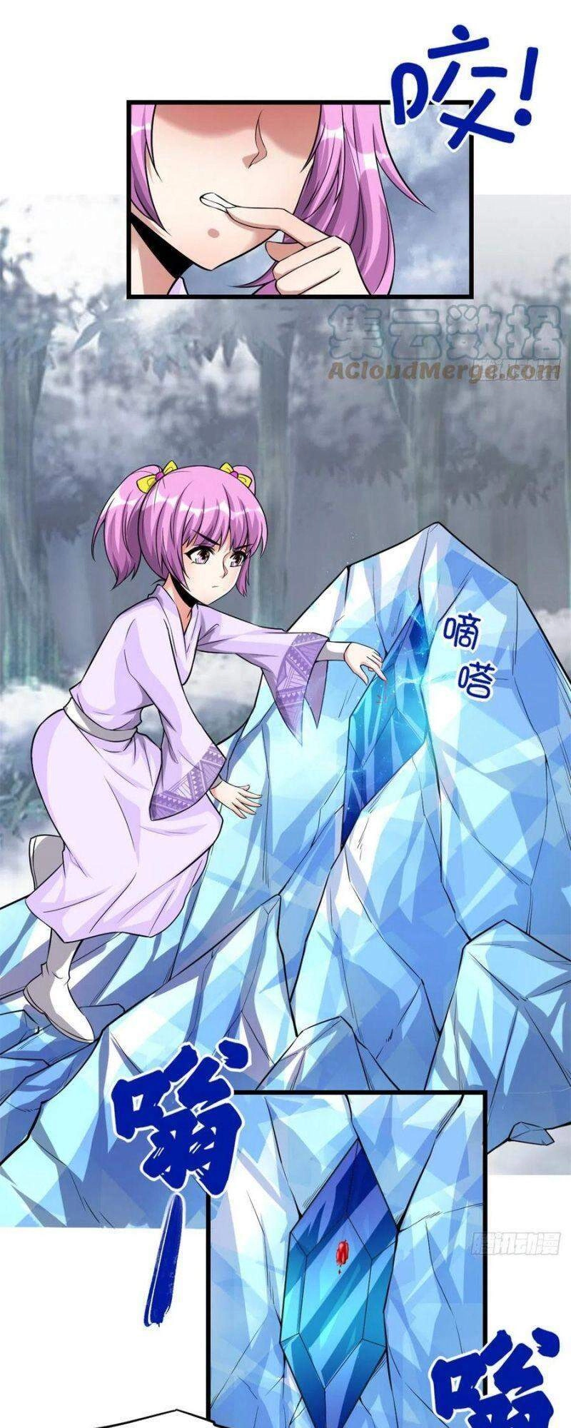 Ta Tu Có Lẽ Là Giả Tiên Chapter 211 - 14