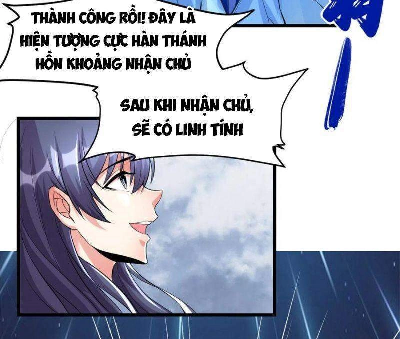 Ta Tu Có Lẽ Là Giả Tiên Chapter 211 - 15