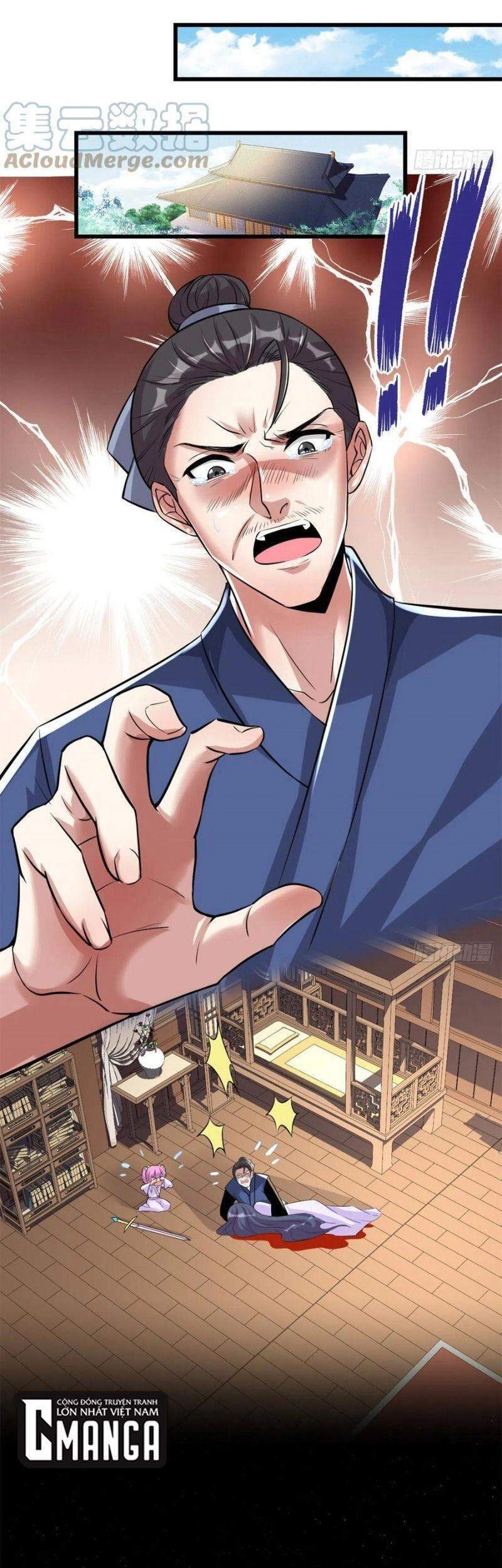 Ta Tu Có Lẽ Là Giả Tiên Chapter 212 - 4