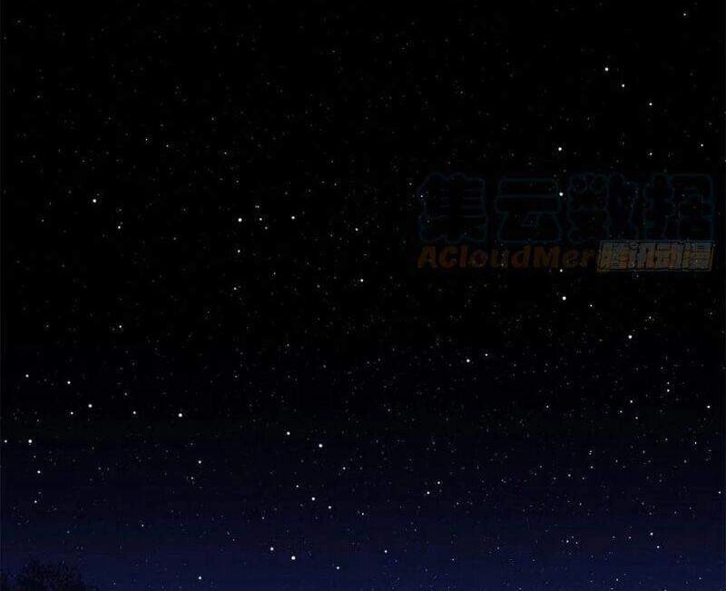 Ta Tu Có Lẽ Là Giả Tiên Chapter 212 - 5