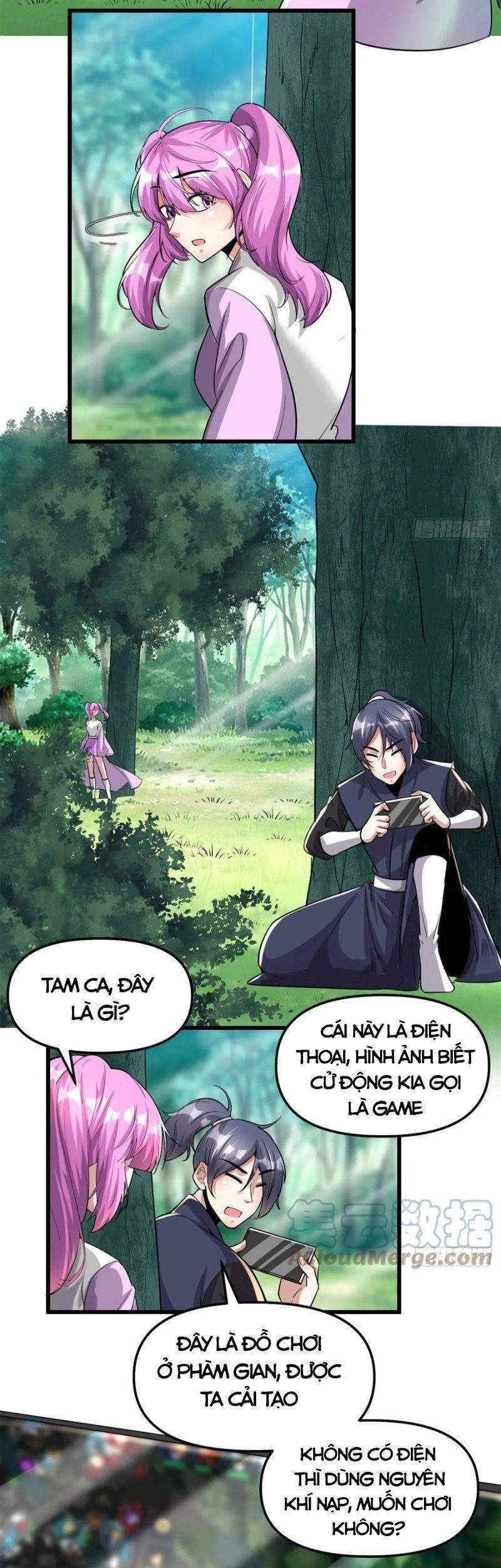 Ta Tu Có Lẽ Là Giả Tiên Chapter 212 - 12