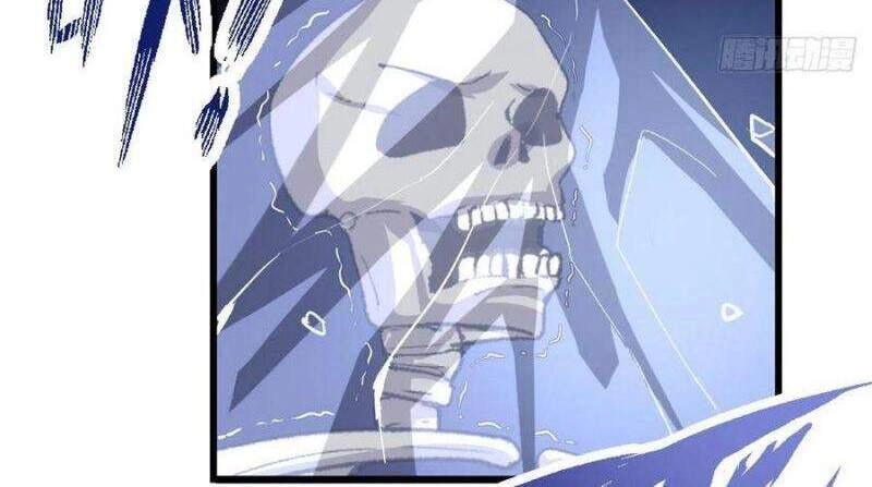 Ta Tu Có Lẽ Là Giả Tiên Chapter 212 - 17