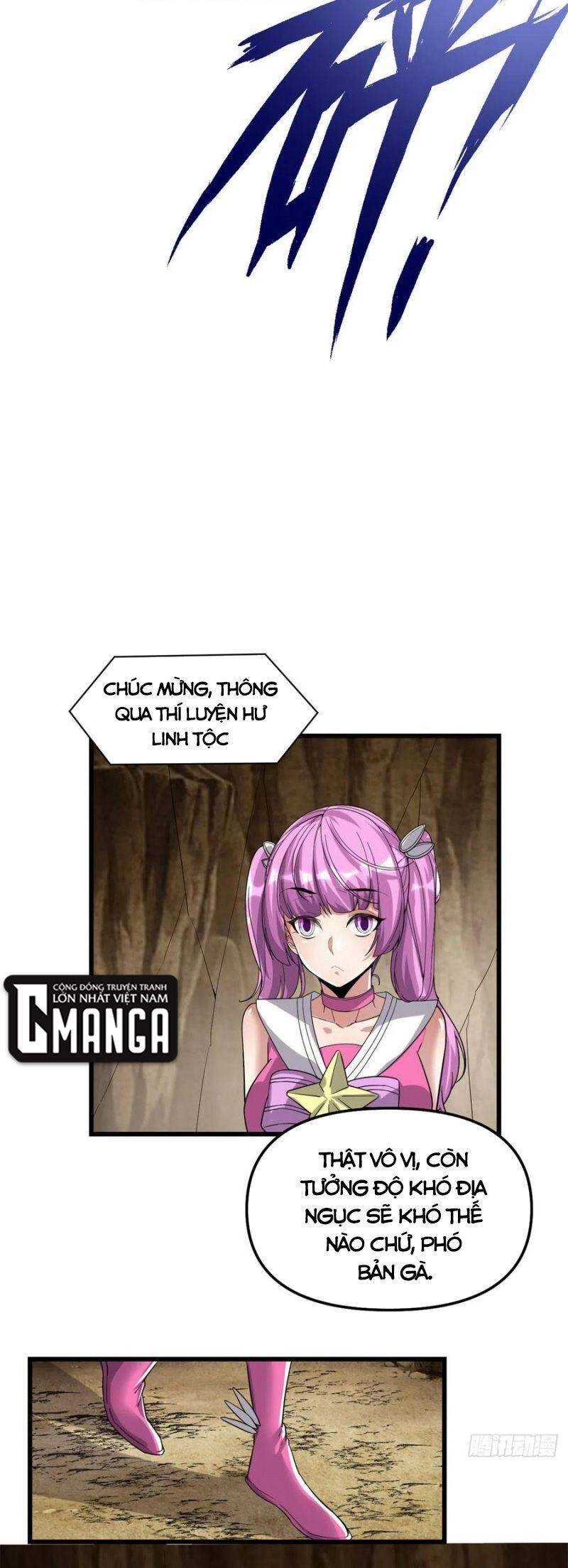 Ta Tu Có Lẽ Là Giả Tiên Chapter 212 - 18