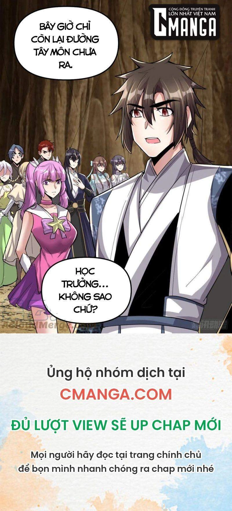 Ta Tu Có Lẽ Là Giả Tiên Chapter 212 - 21