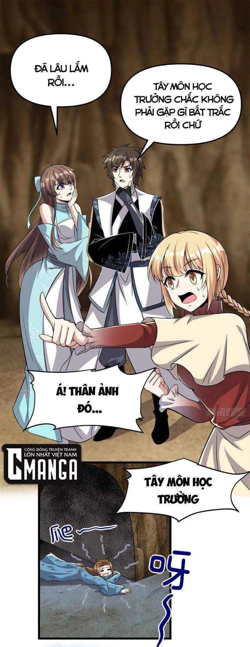 Ta Tu Có Lẽ Là Giả Tiên Chapter 213 - 1